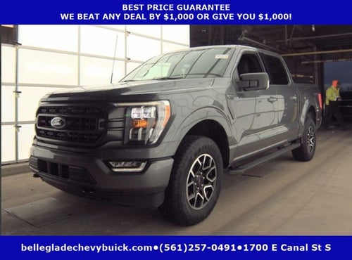 2023 Ford F-150 XL
