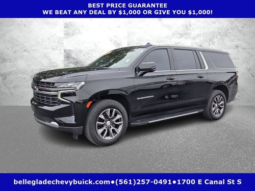 2023 Chevrolet Suburban LT