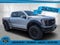 2023 Ford F-150 Raptor R
