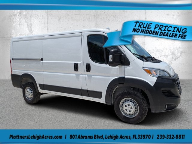 2025 RAM ProMaster Cargo Van Tradesman