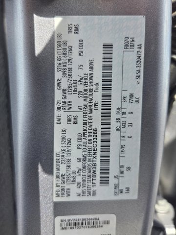 2022 Ford Super Duty F-350 SRW LARIAT
