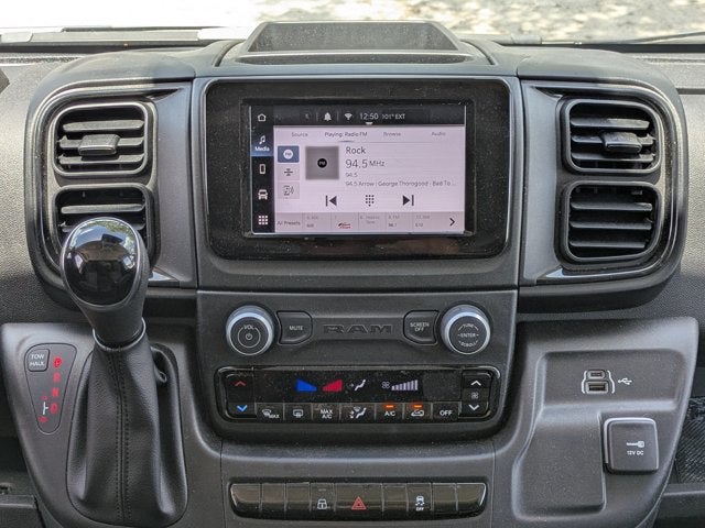 2026 RAM ProMaster Cargo Van Tradesman