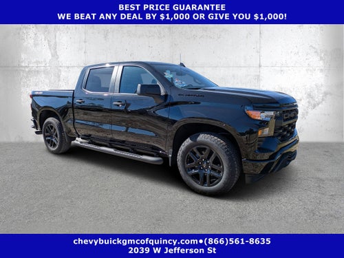 2026 Chevrolet Silverado 1500 Custom