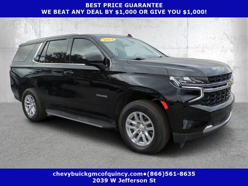 2024 Chevrolet Tahoe LS