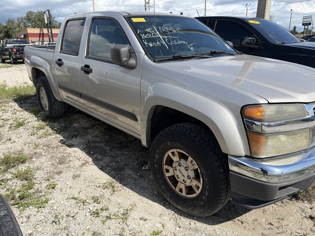 2007 GMC Canyon SLE1