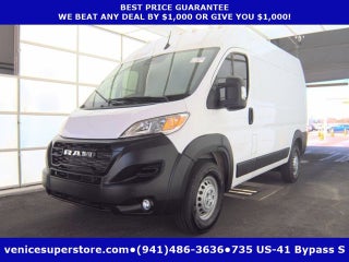 2025 RAM ProMaster Cargo Van Tradesman