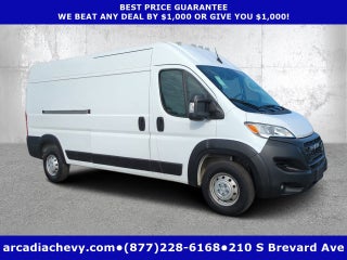 2023 RAM ProMaster Cargo Van Base